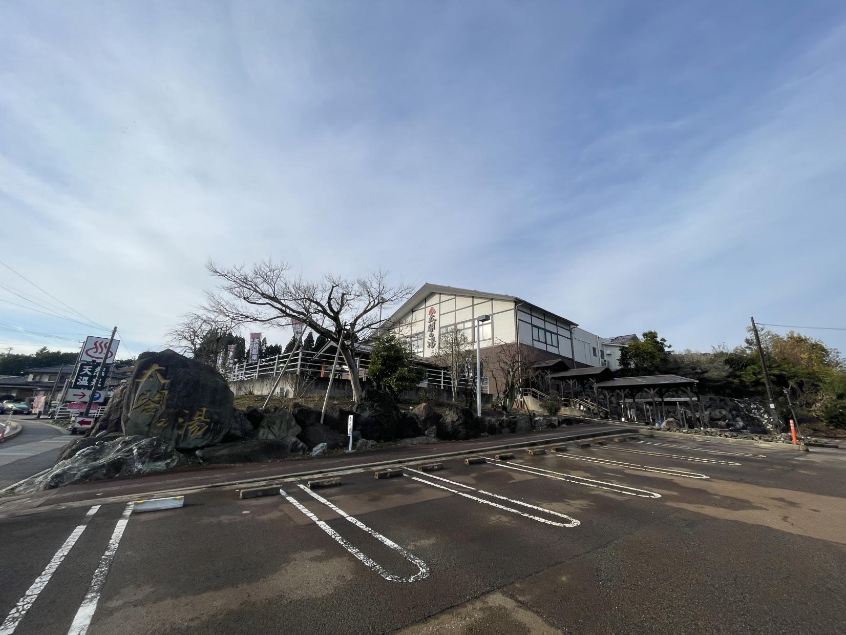 広い無料駐車場を完備！小杉駅からも歩いて行けます。-2