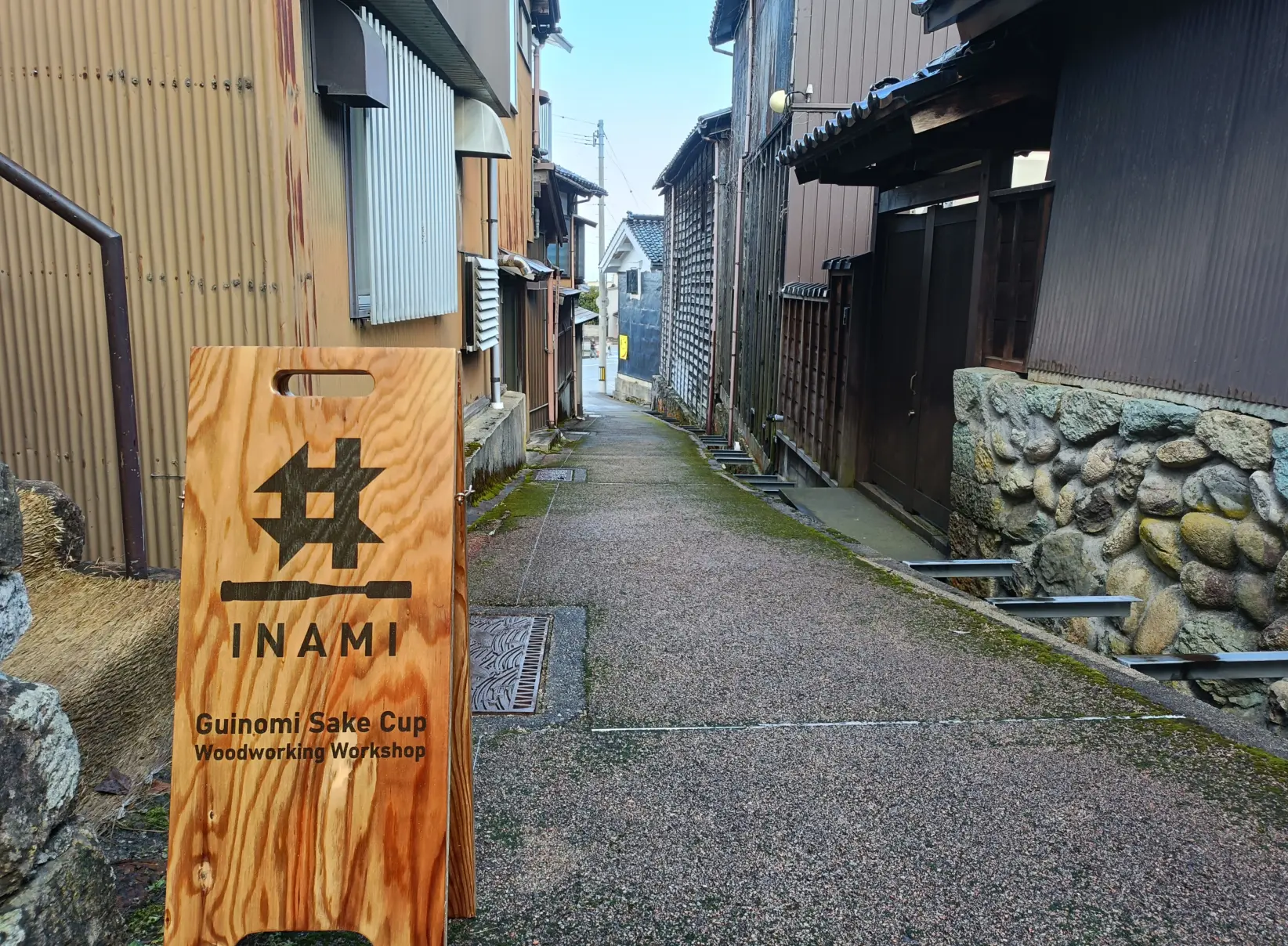 「黒髪庵」でぐい呑みづくり〜井波彫刻体験-1