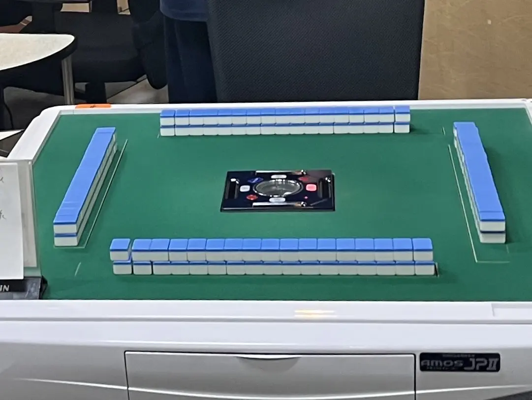 学生時代に親しんだ麻雀を、ふたたび-0
