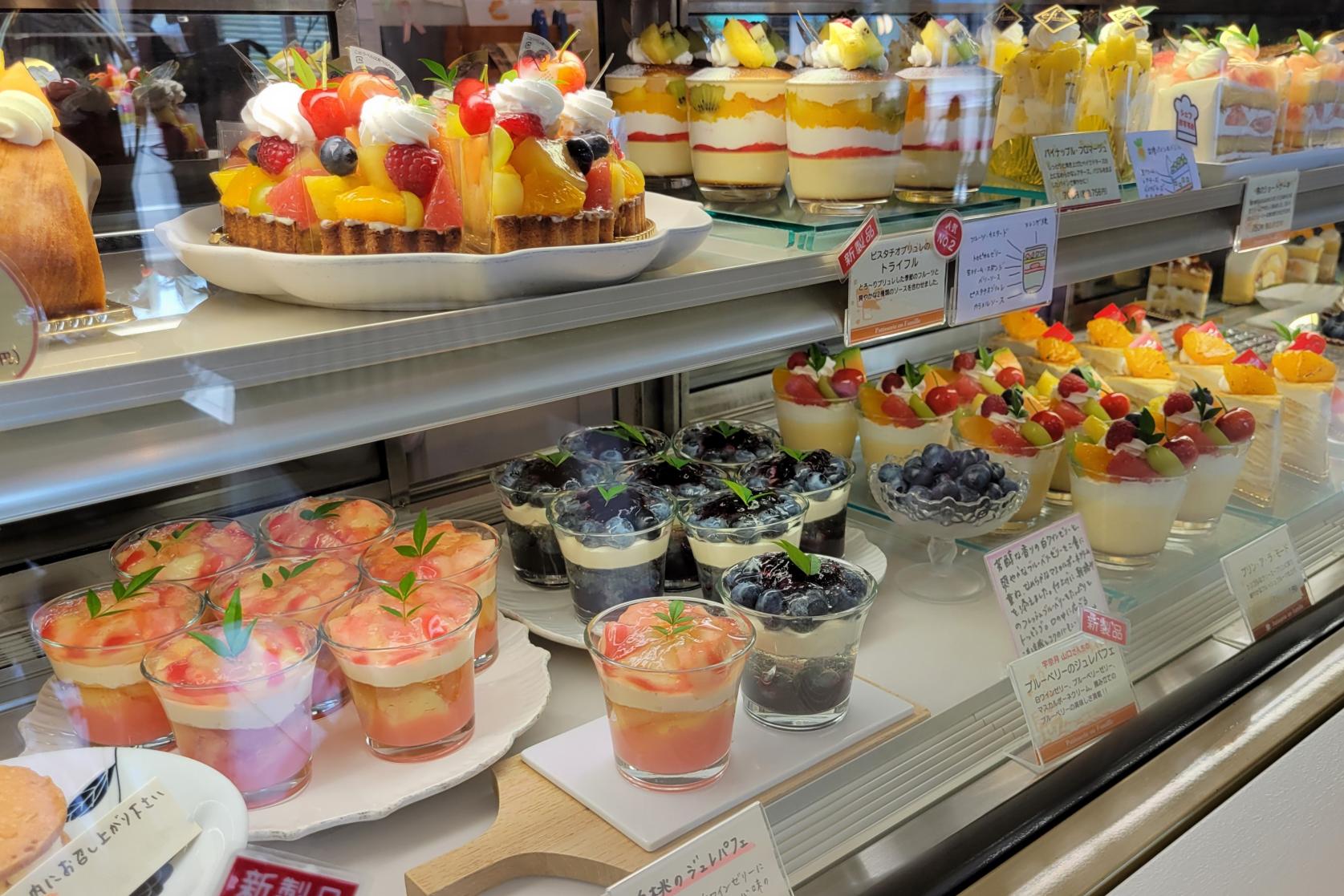 【夏】爽やかな果実で、ひんやりスイーツ-0