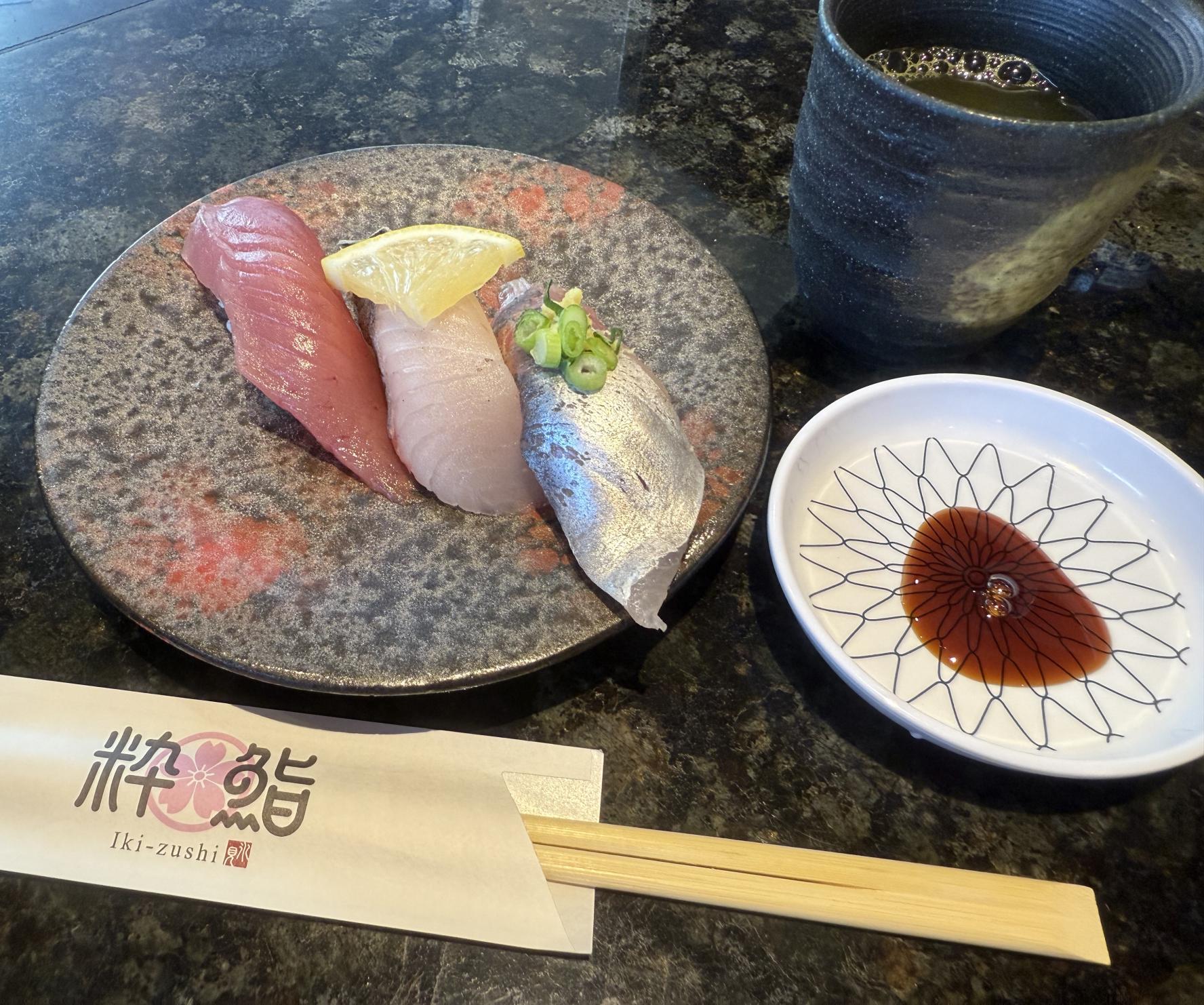 艶やかな鮨に舌鼓！-1