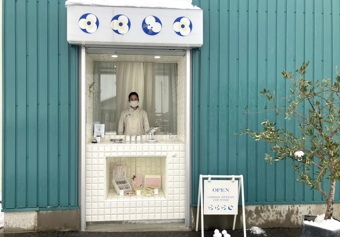 小さな窓の先に広がる、かわいいが続く世界
「ZAXFOXカウンター」（魚津市）-0