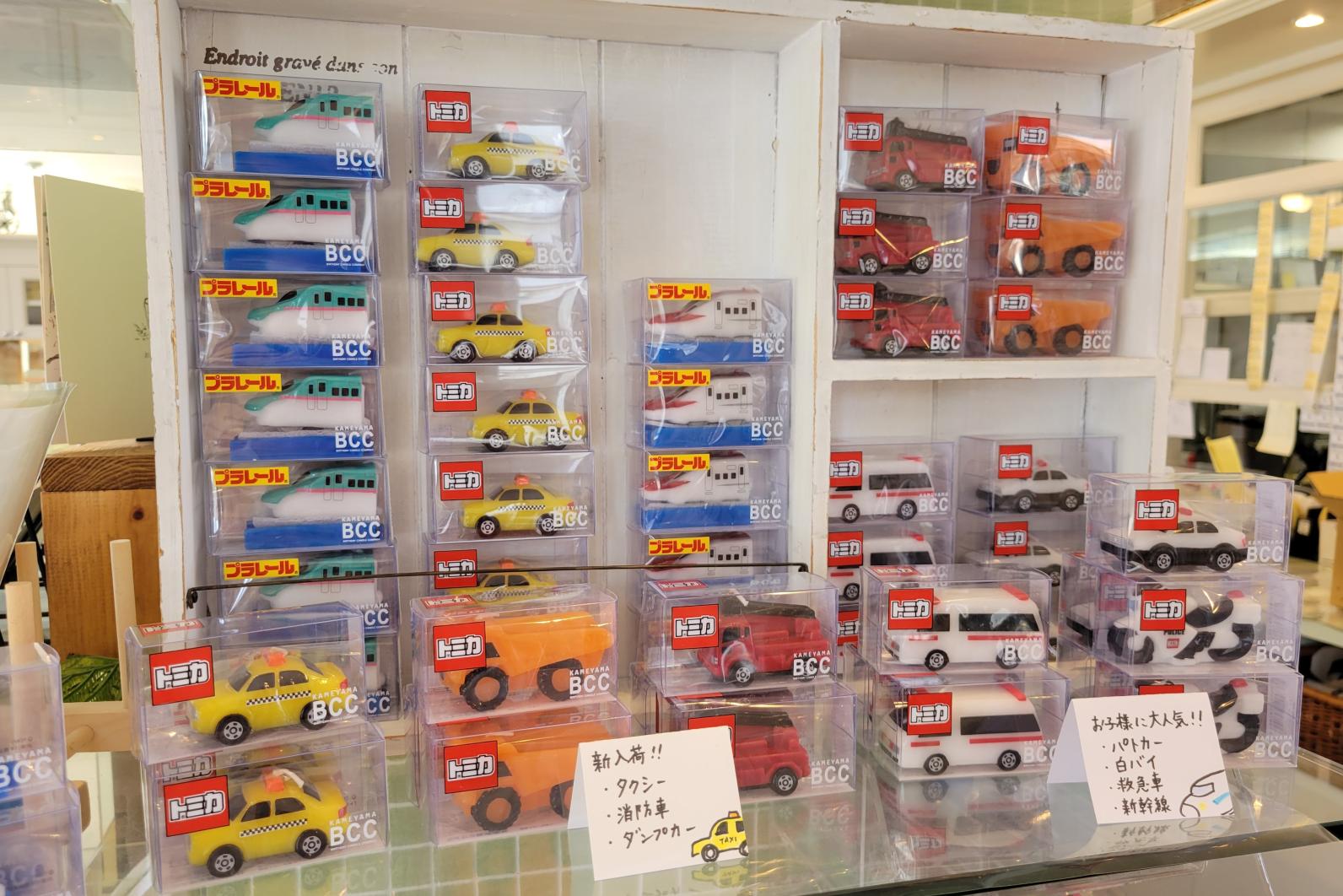 【誕生日】1年でとっても特別な日-2