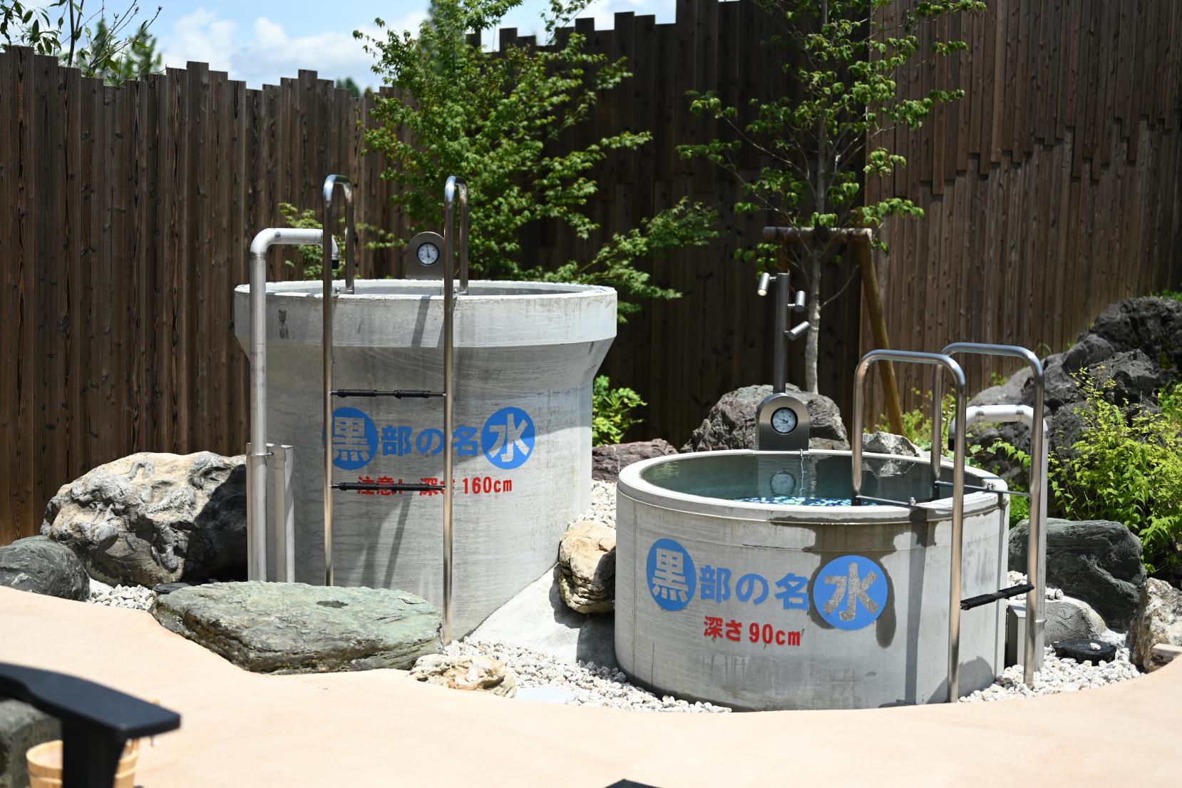 入浴券2：湯屋 FUROBAKKAの日帰り入浴-1