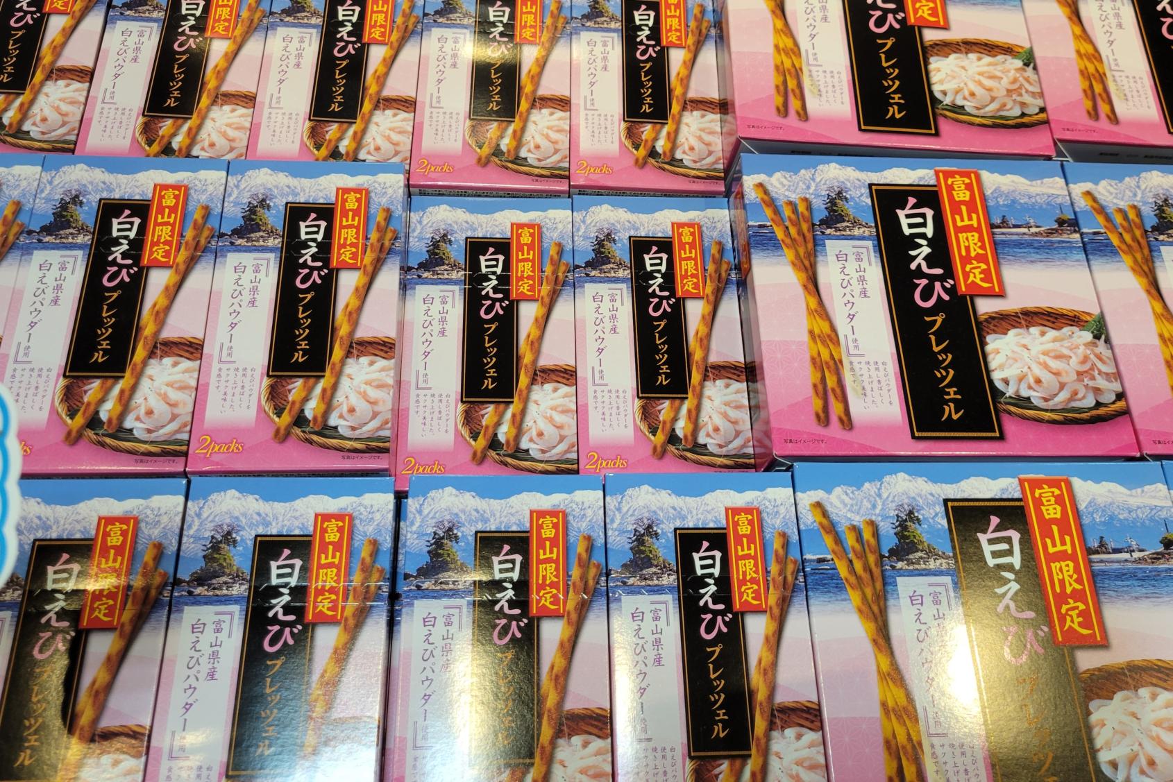 充実している「お土産物売り場」-2