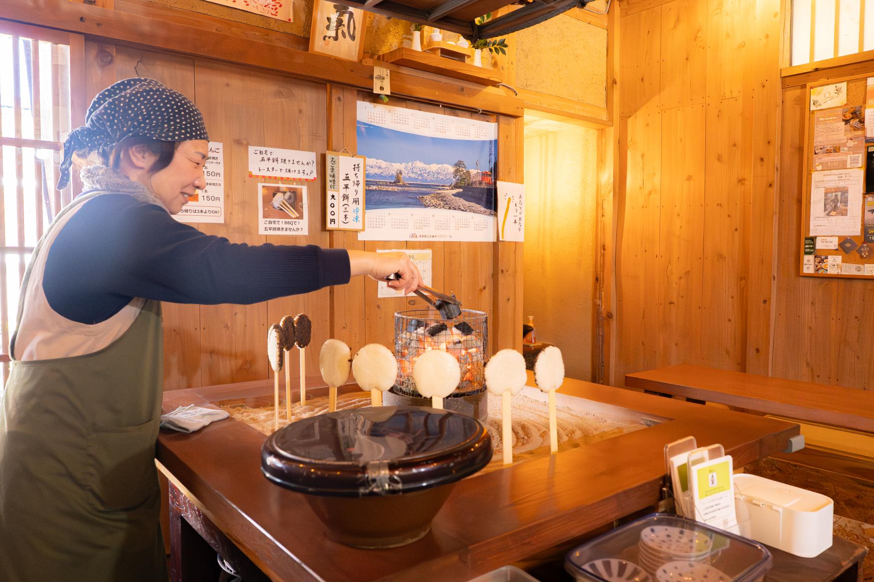 こだわりの五平餅と至福の空間-0