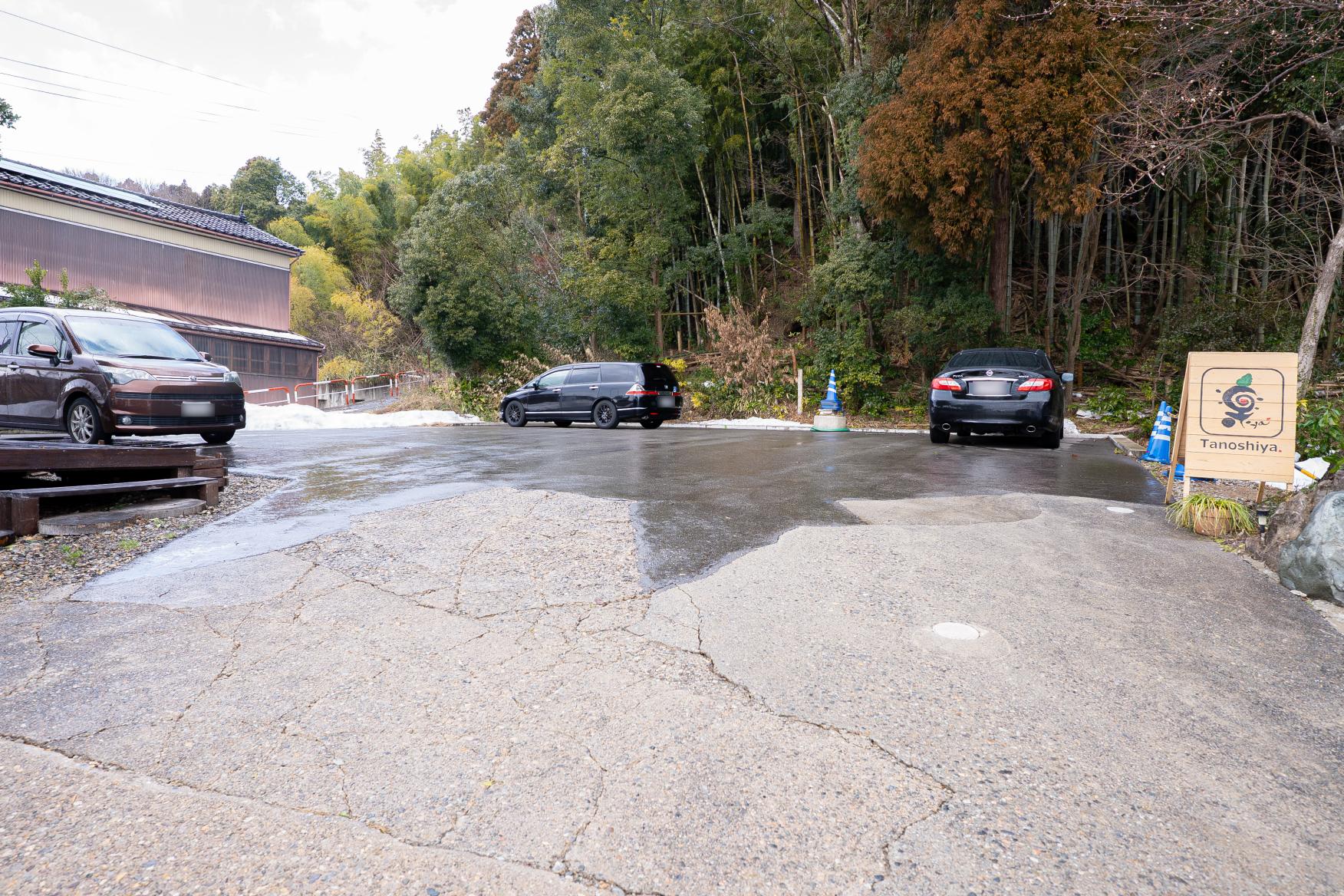 「楽ya」アクセス情報-0