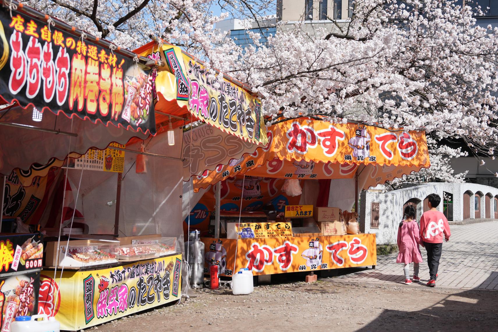 散策しながら、屋台も！-0