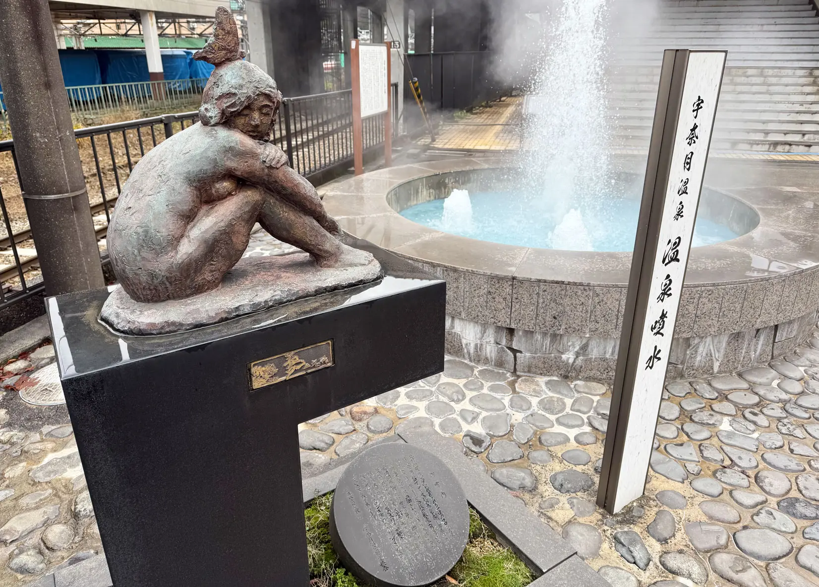 宇奈月温泉】26体のブロンズ像を全部コンプリートしてきた！ | ふぉ