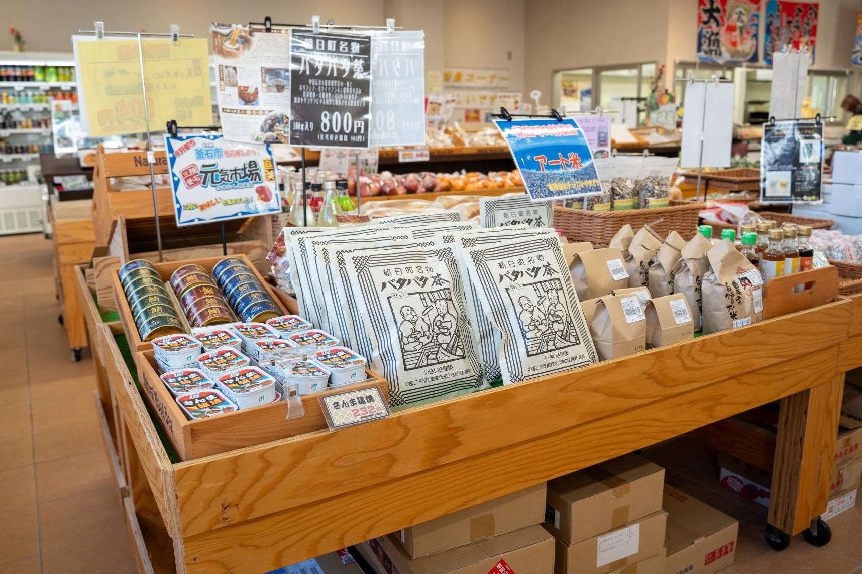 今回はまめなけ市場にお邪魔しました！-2