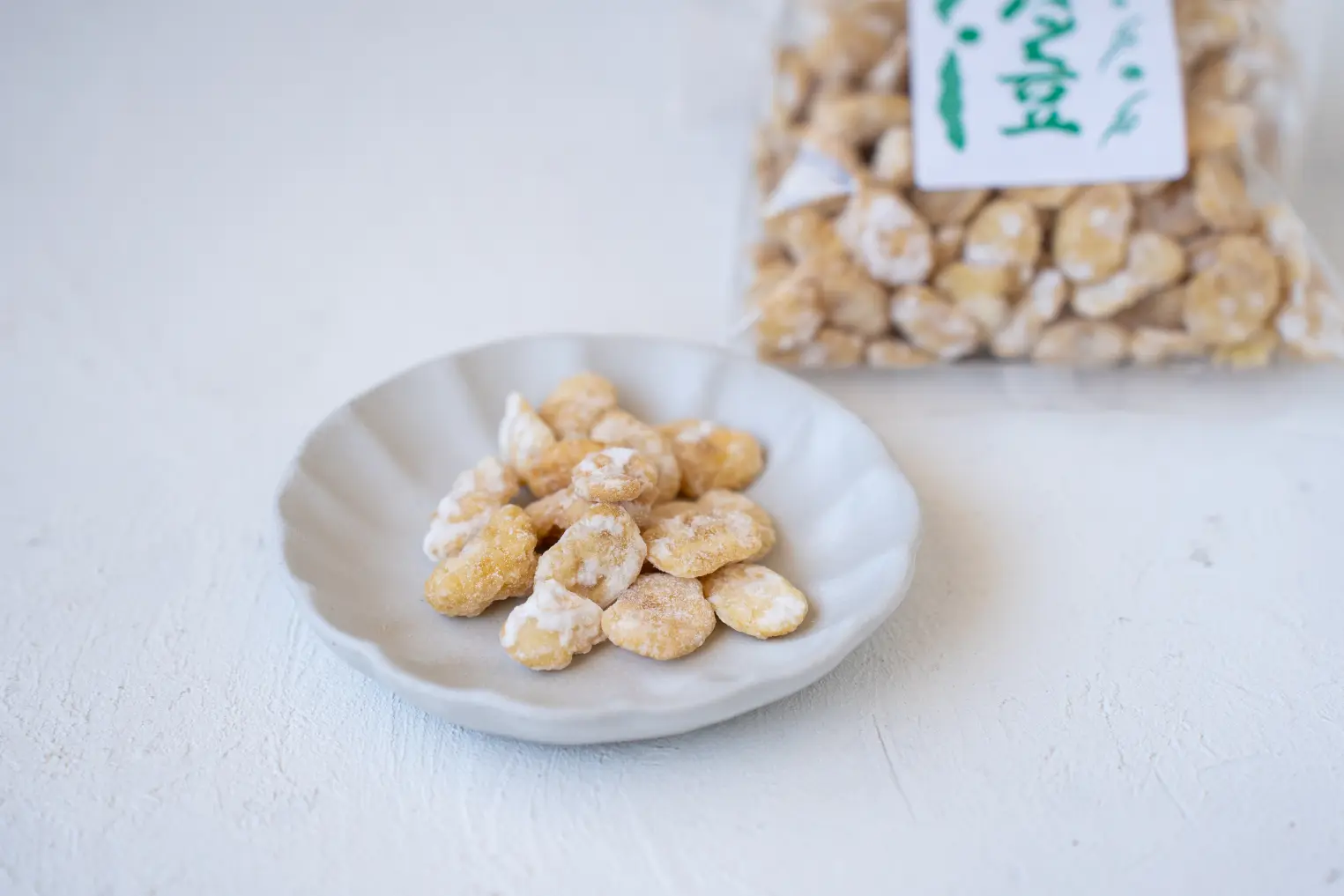 素朴な味わいが魅力の「ぜいたく豆」-1