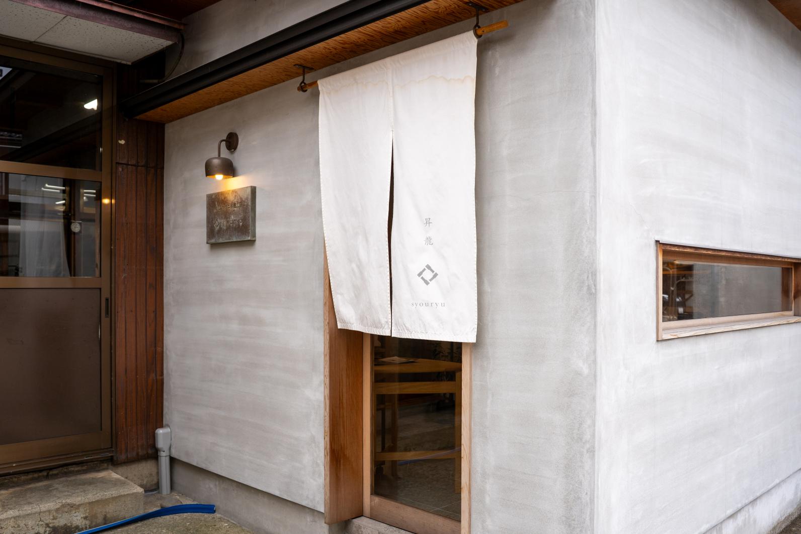 寺院用のおりんを作る「シマタニ昇龍工房」とは？-0