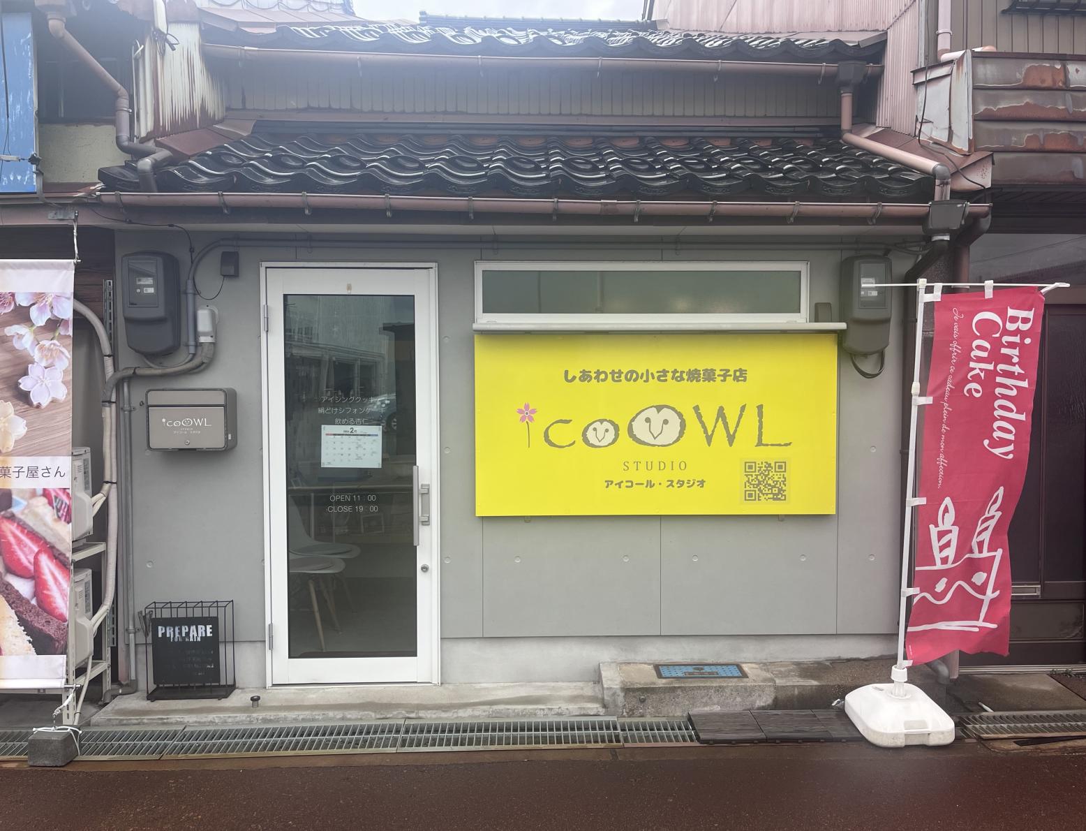 【必食スイーツ】ふわふわシフォンケーキをデザートに-0