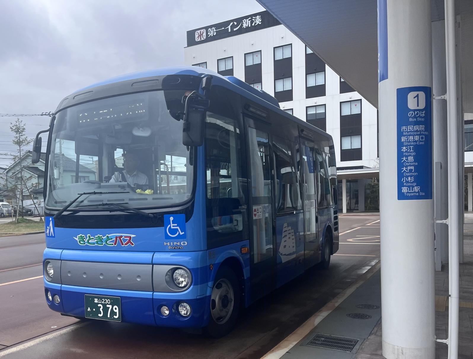 【新湊地区～小杉駅】旧５市町村の面影を辿る。コミュニティバスでゆく射水縦断の車窓-0