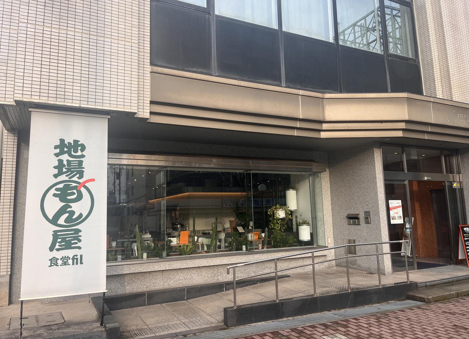 【地場もん屋食堂fil】卵と醤油にこだわる「たまごかけごはん定食」-0