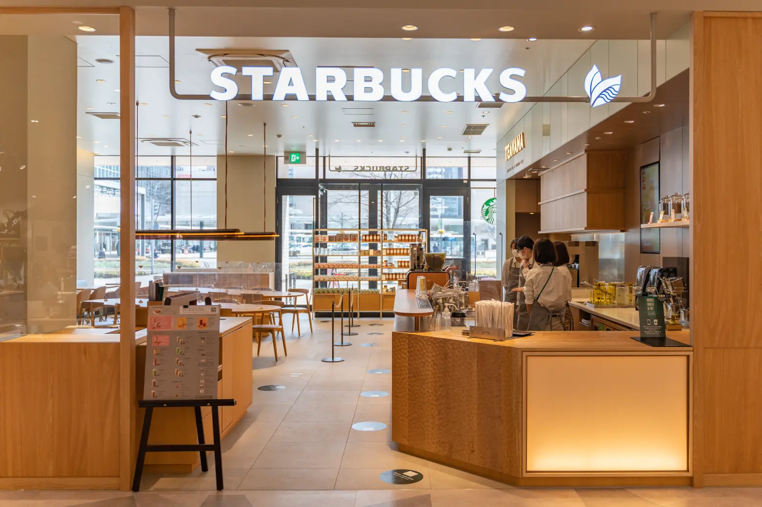 スターバックス コーヒー 富山マルート店-0