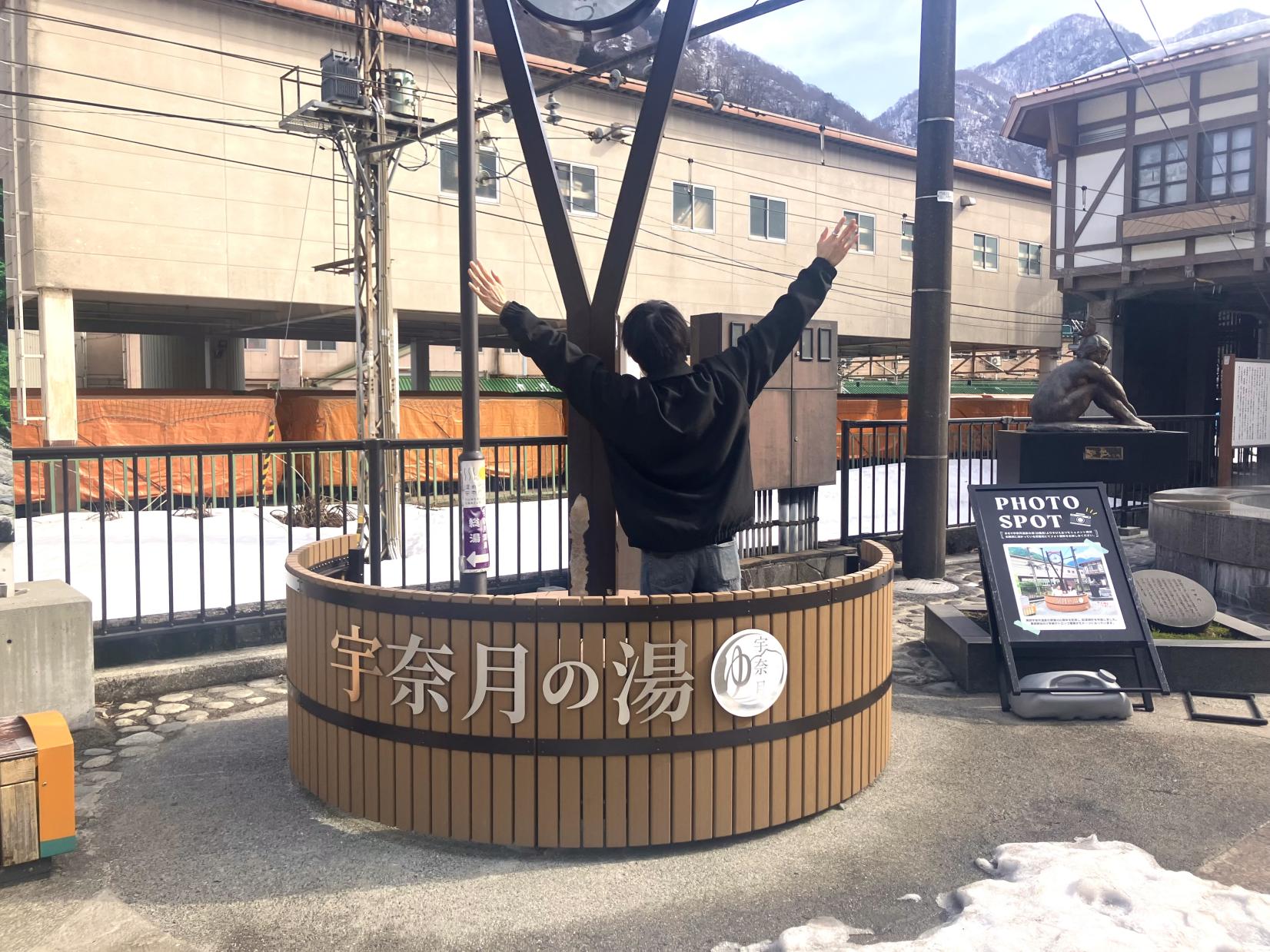 温泉街の散策も楽しみのひとつ-0