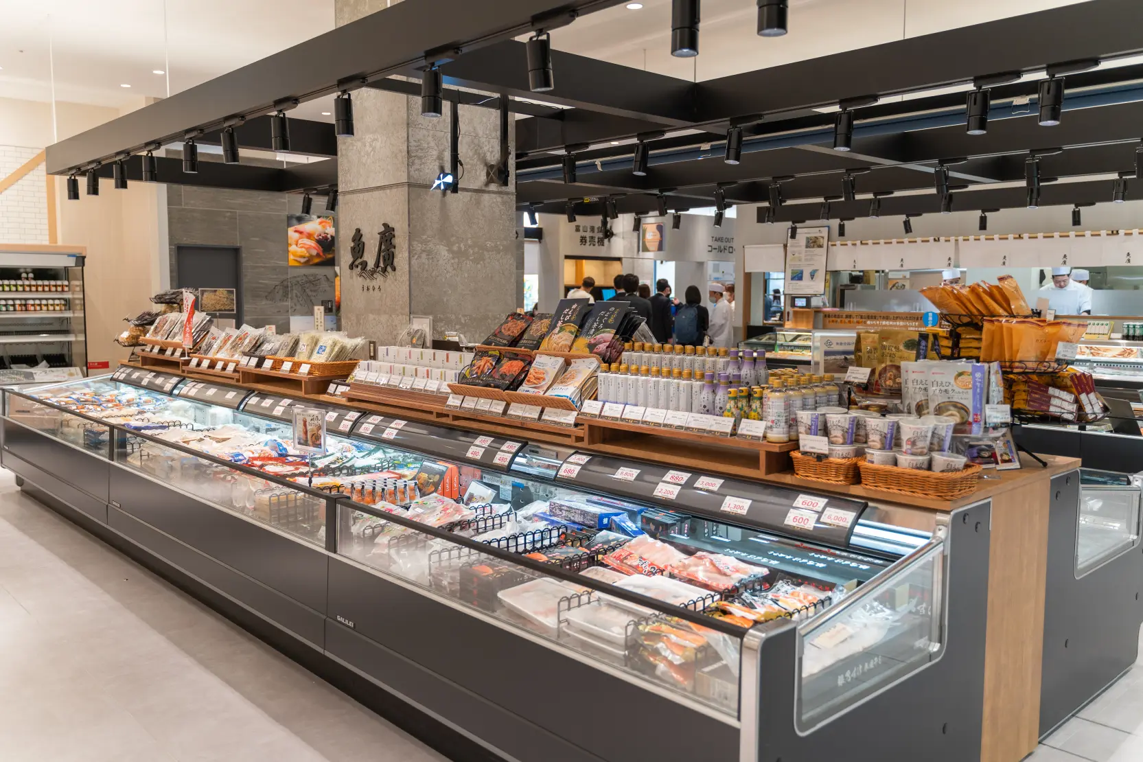 魚廣マルート店「鮮魚 魚廣」「富山湾食堂」-1