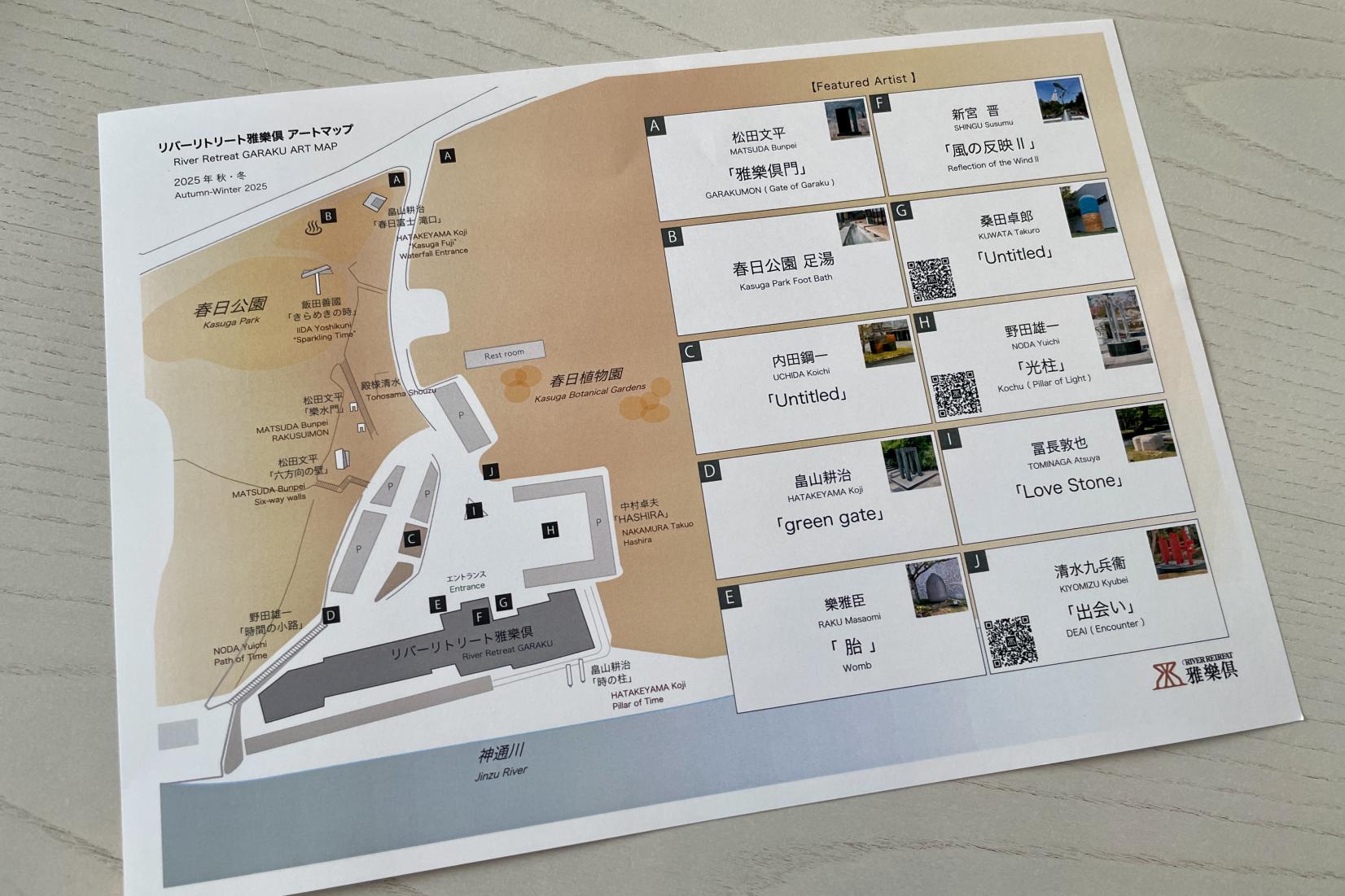 ホテル内の散策も楽しい-2