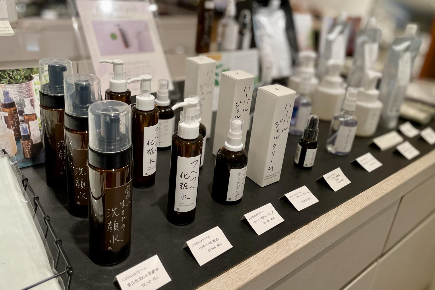 館内のショップで買い物も-2