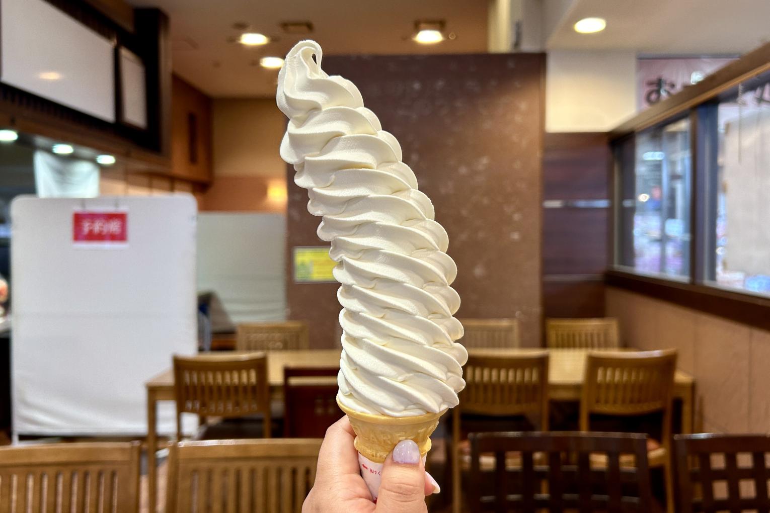 食後のデザート「観音10段ソフト」にも挑戦！-0