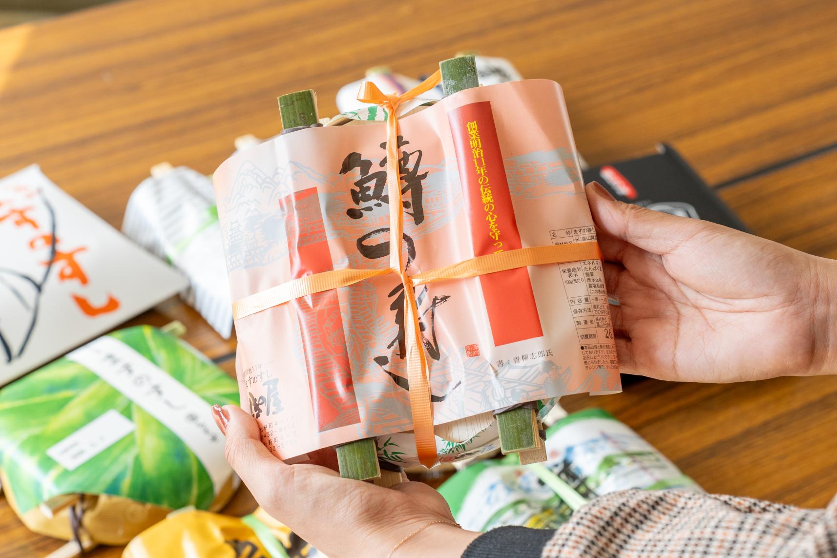 富山であなた好みな「ます寿司」探しを-0