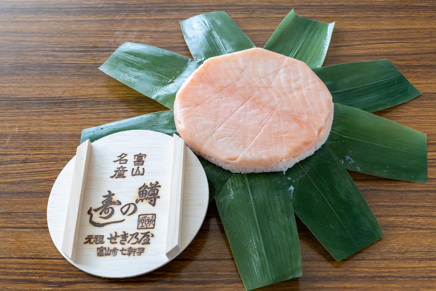 富山名物・ます寿司を食べ比べ！駅チカで買える9種類を徹底比較 | ふぉとやまライター | 【公式】富山県の観光/旅行サイト「とやま観光ナビ」