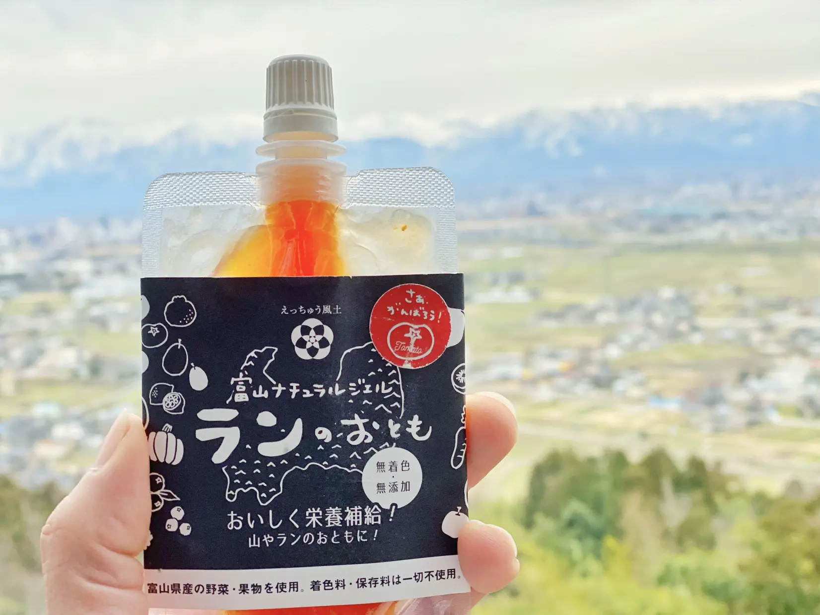 2-1.　富山ナチュラルジェル「ランのおとも」（えっちゅう風土）-0