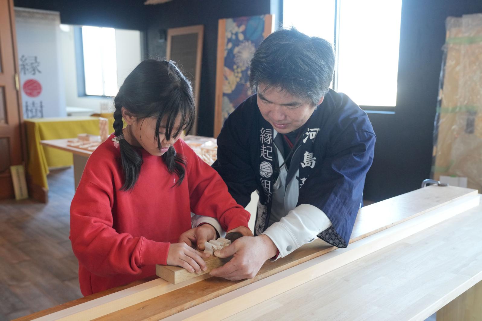 特別な体験も！-1