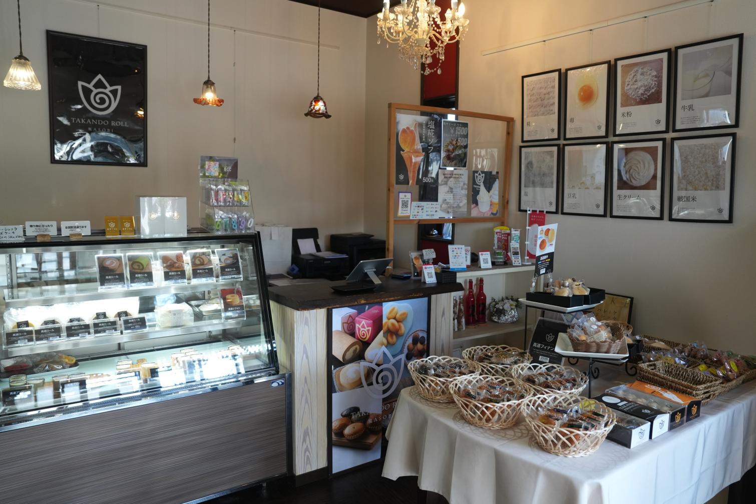 【立ち寄りスポット】糀スイーツ専門店「糀ASOBI」-0