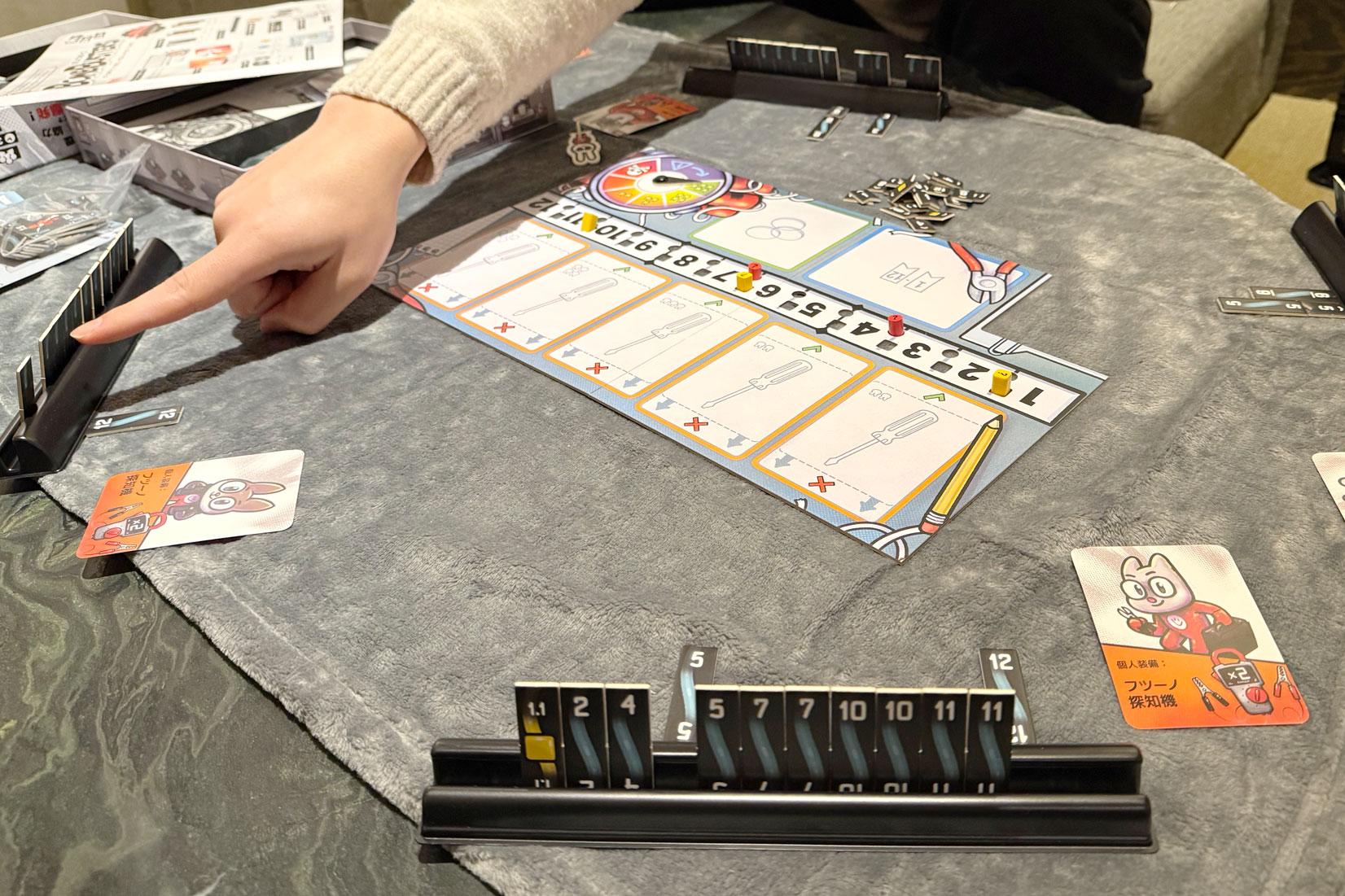 夜はボードゲーム＆プロジェクターで深夜2時まで大盛り上がり！-0