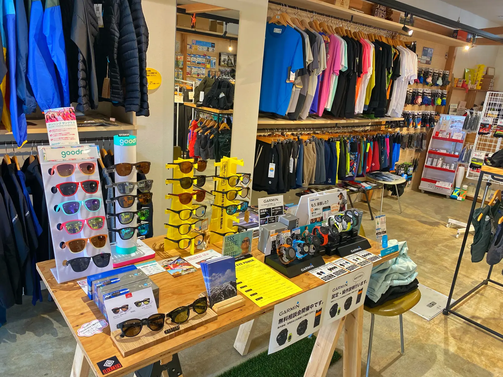 3. 　大会早朝から営業のランニングショップ（SALLYS）-6