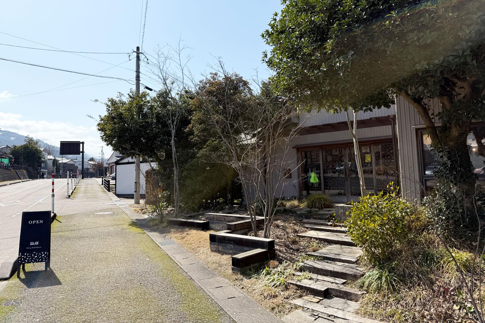 お土産ショップ「季の実」でスタッフさんに聞いた裏話！-0