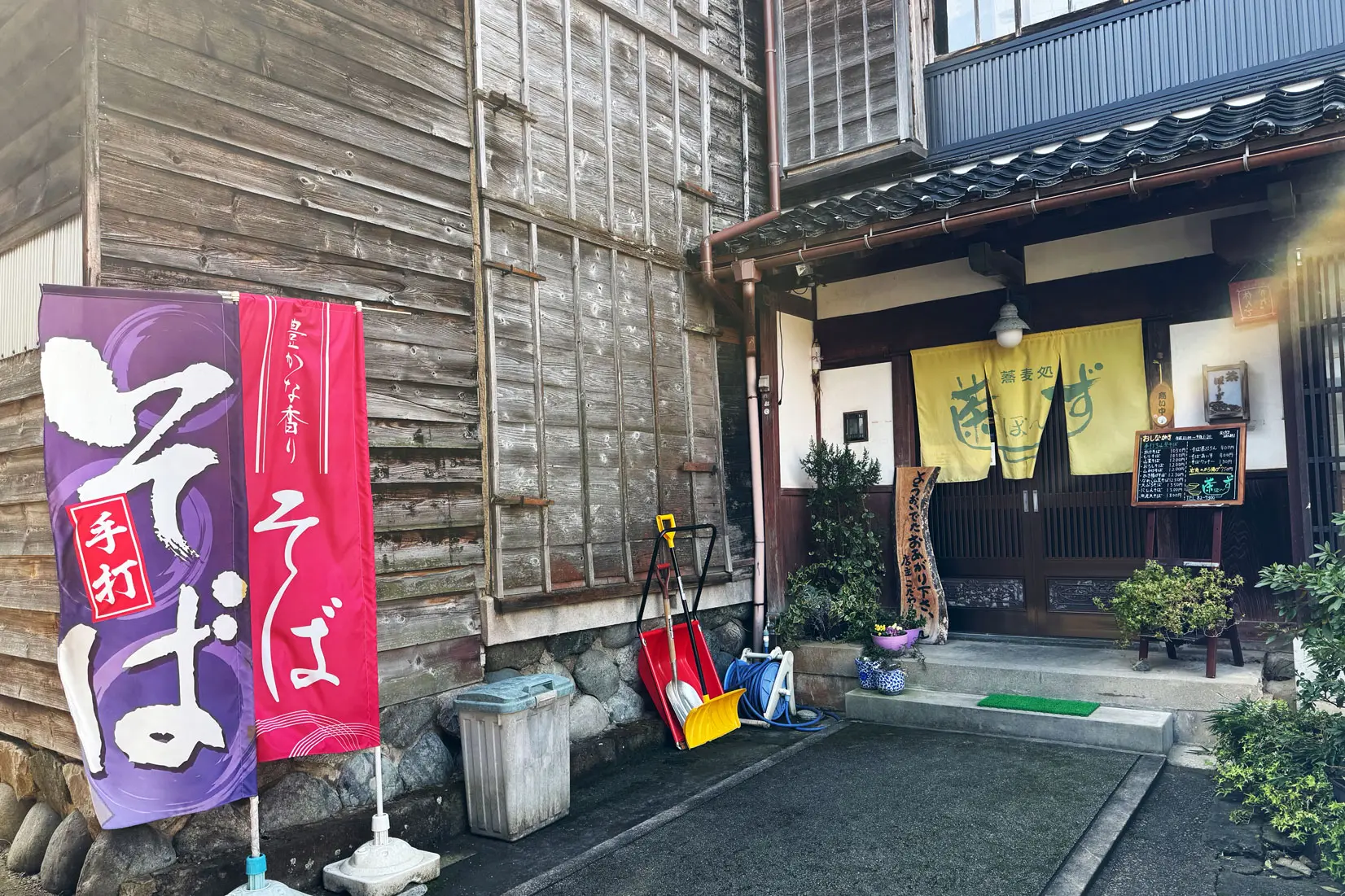 2日目のランチは蕎麦屋「茶ぼ〜ず」へ-2