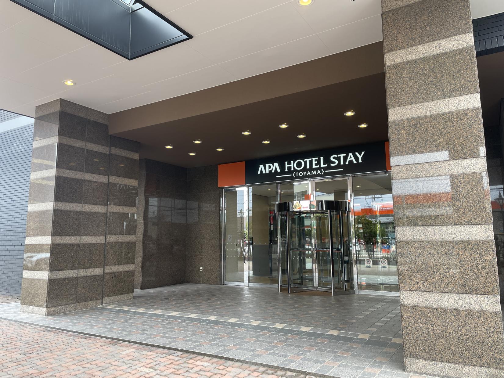 富山駅から車で5分！気軽に立ち寄れる立地-0