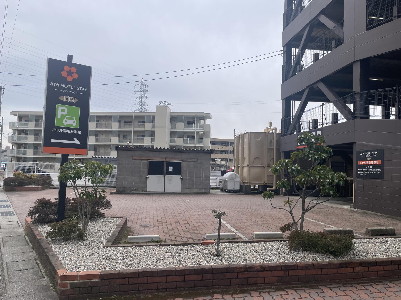 富山駅から車で5分！気軽に立ち寄れる立地-1