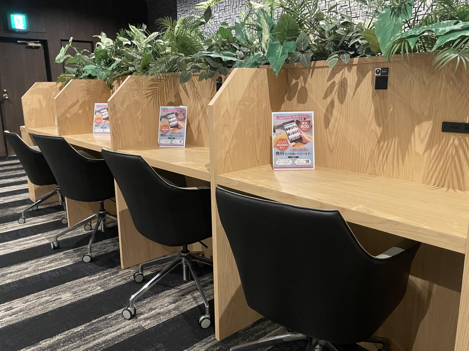 サウナ後はレストスペース「麓Fumoto」でリラックス-2