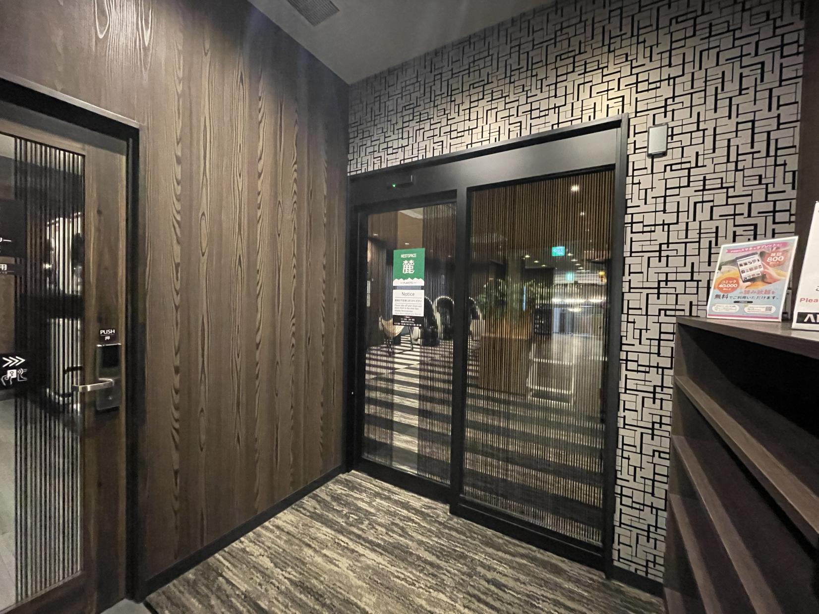 サウナ後はレストスペース「麓Fumoto」でリラックス-3