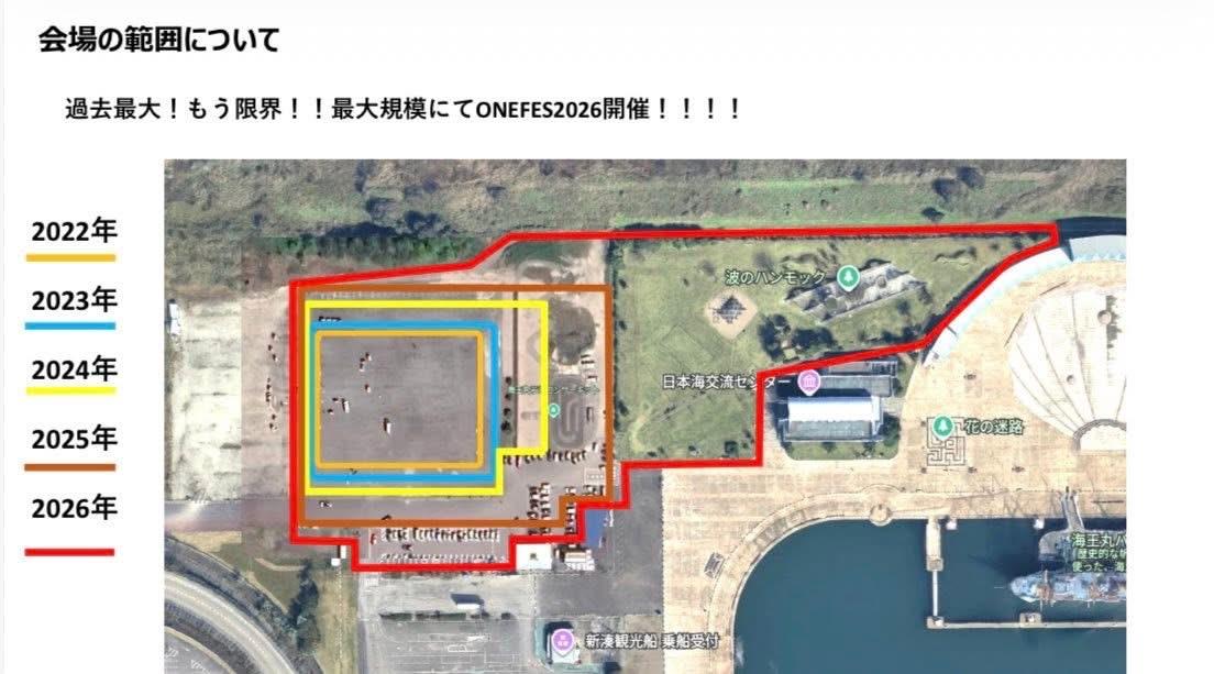 ステージ前にキッズエリア！家族で楽しめる工夫満載-1