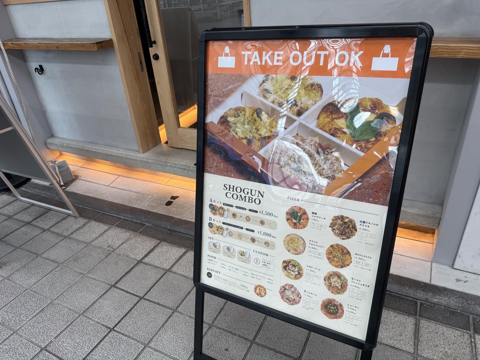 東京で話題の味を、富山の“原点”で-1