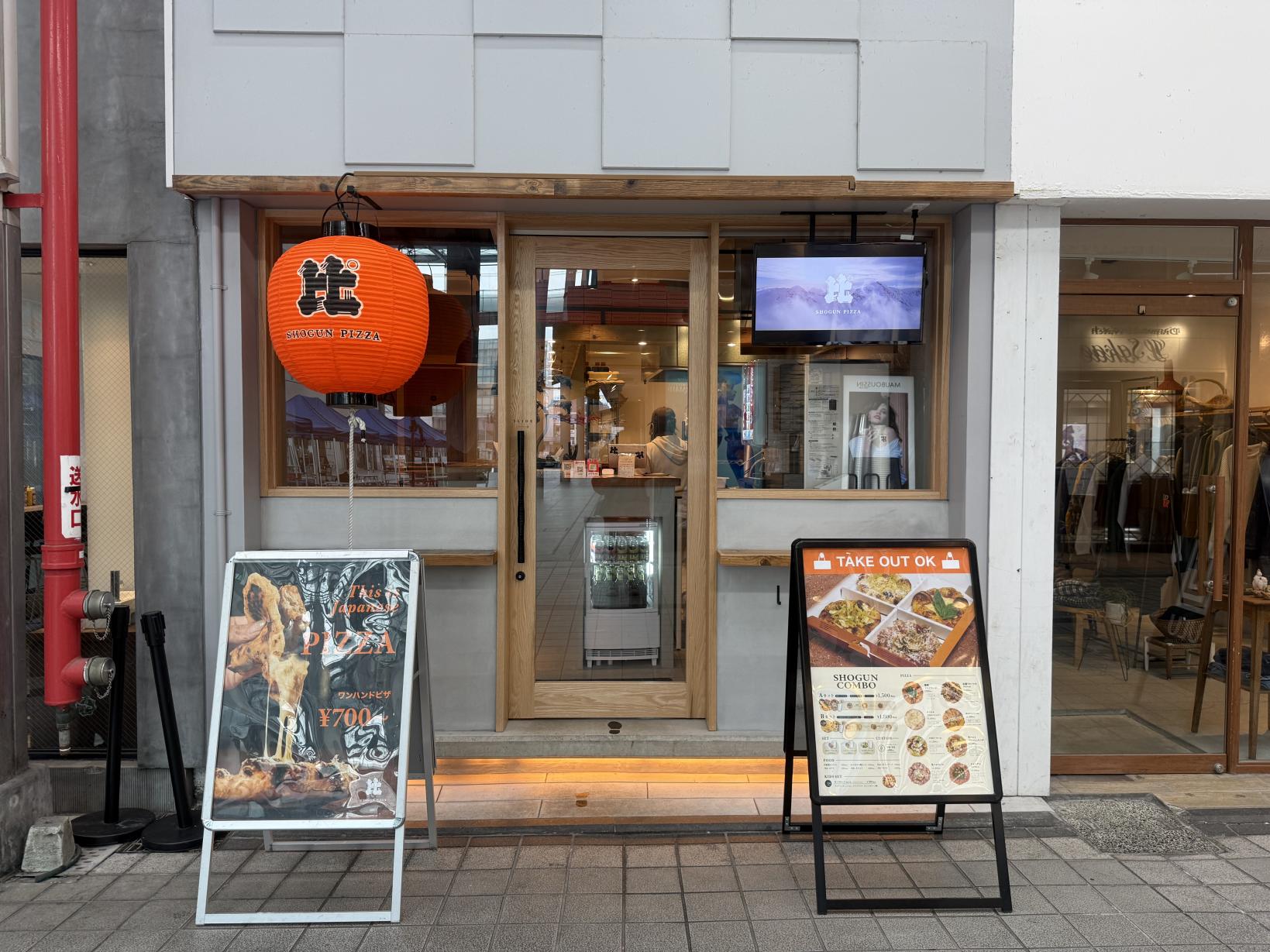 東京で話題の味を、富山の“原点”で-0