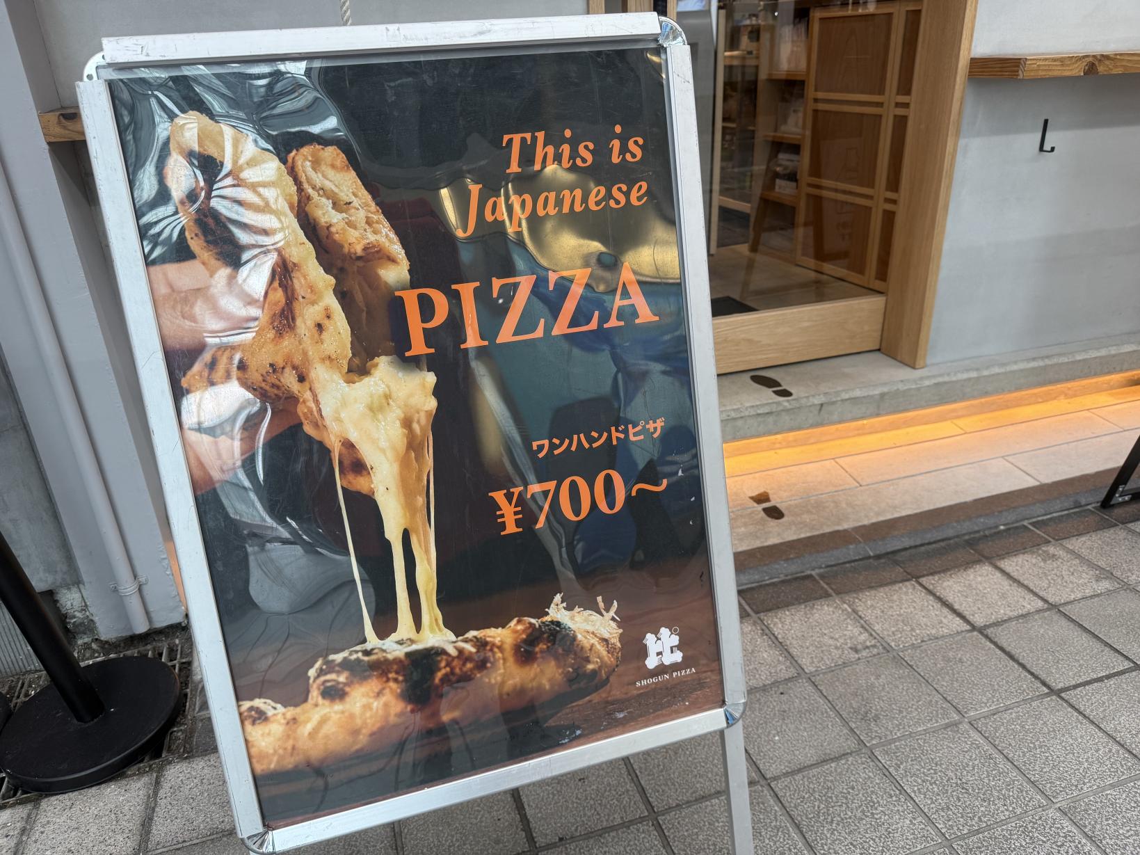 東京で話題の味を、富山の“原点”で-2