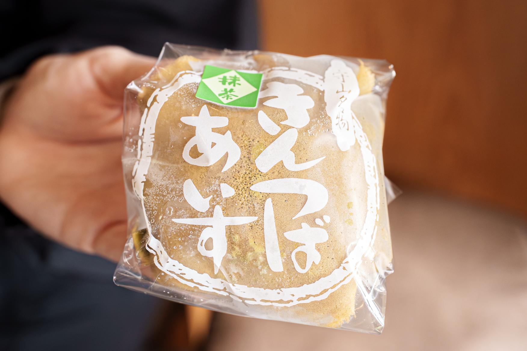 夏のイチオシ！「きんつばアイス」-0