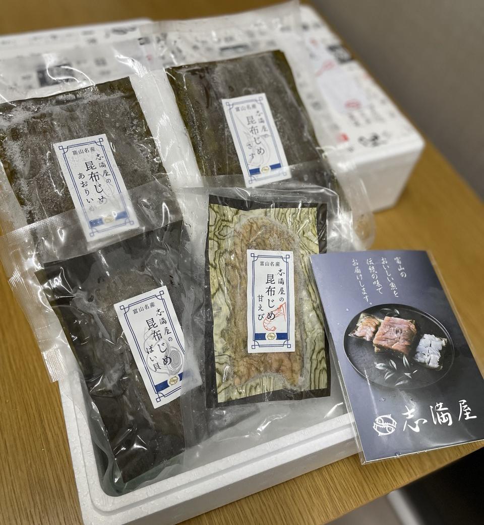 星付き店も信頼を寄せる魚屋さんの珠玉の昆布じめ！志満屋（富山市）-0