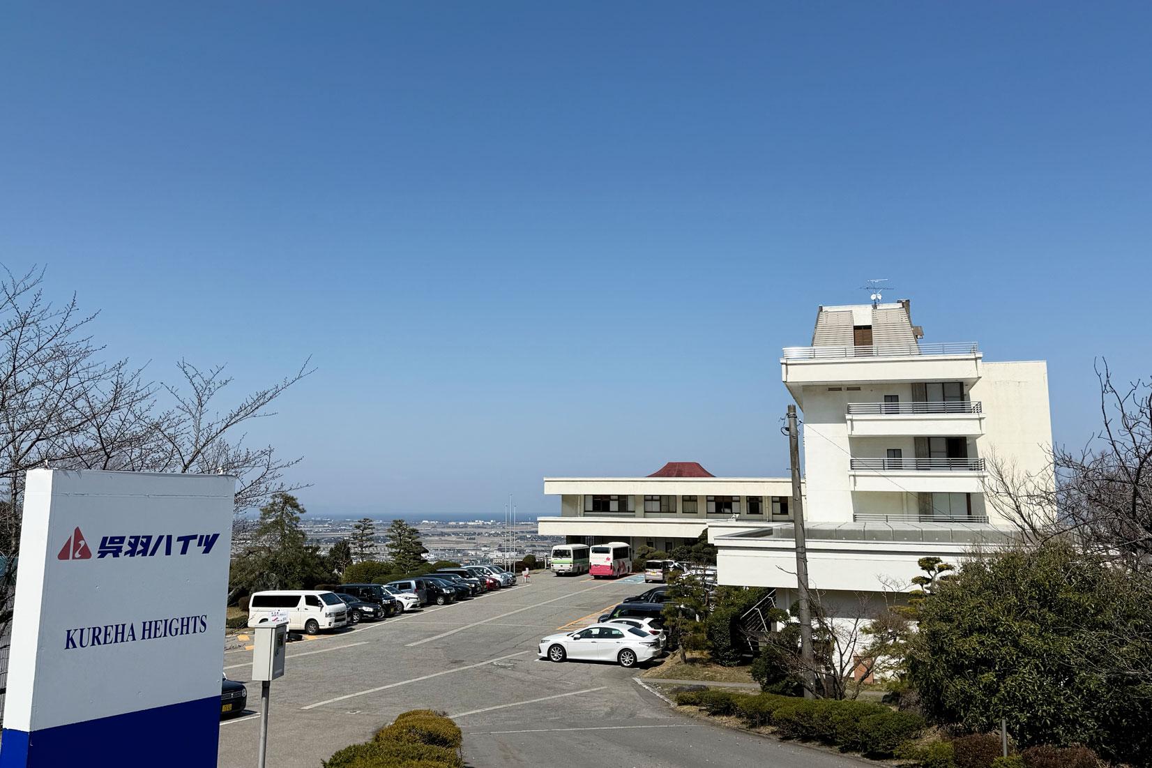 絶景露天風呂とサウナ！すぐ近くの「呉羽ハイツ」で癒やされる-0