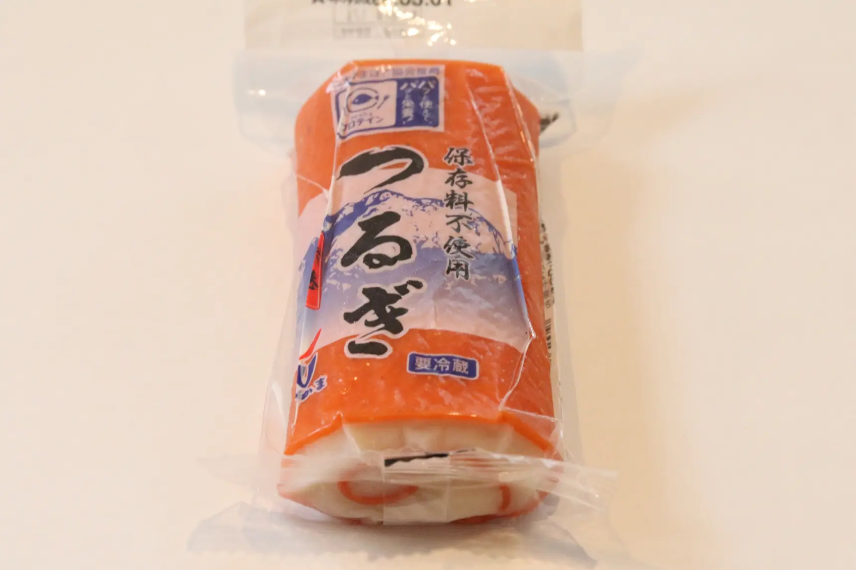 かまぼこと言えばこれ！「赤巻かまぼこ」-0