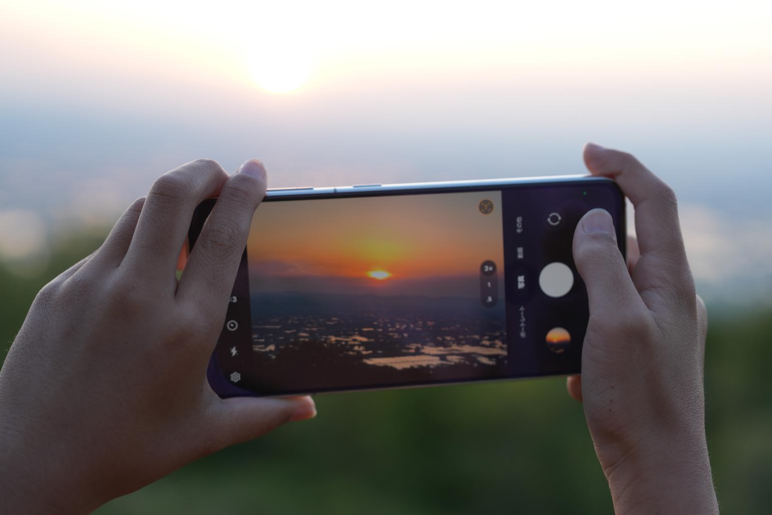 「散居村展望広場」へ-0