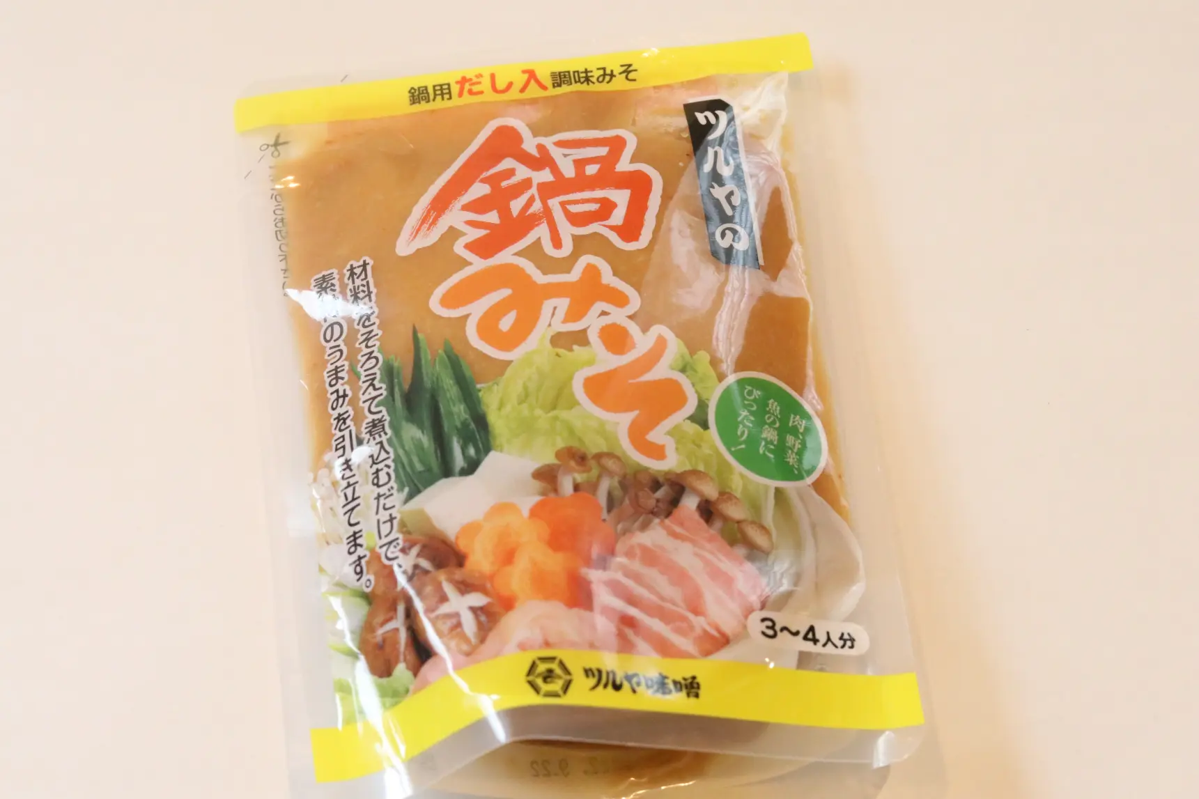 鍋料理の救世主！「鍋みそ」-0