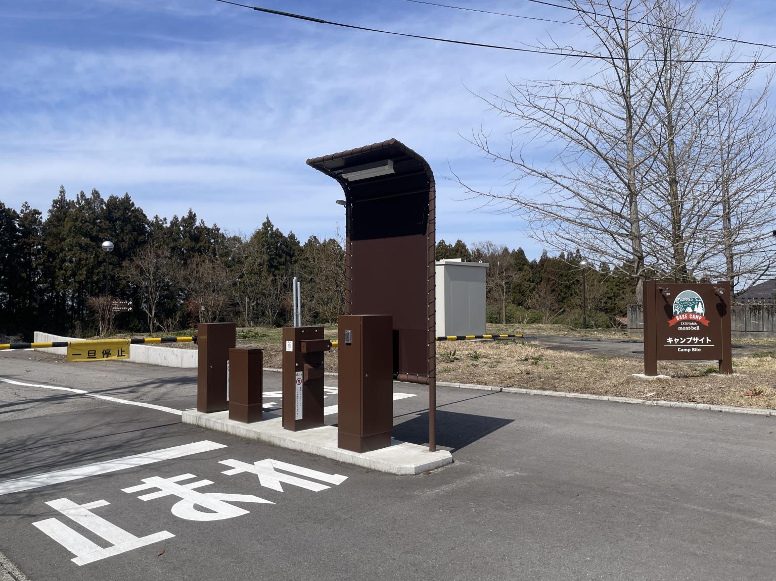 立山インターから車で15分「モンベル立山ベースキャンプ」-2