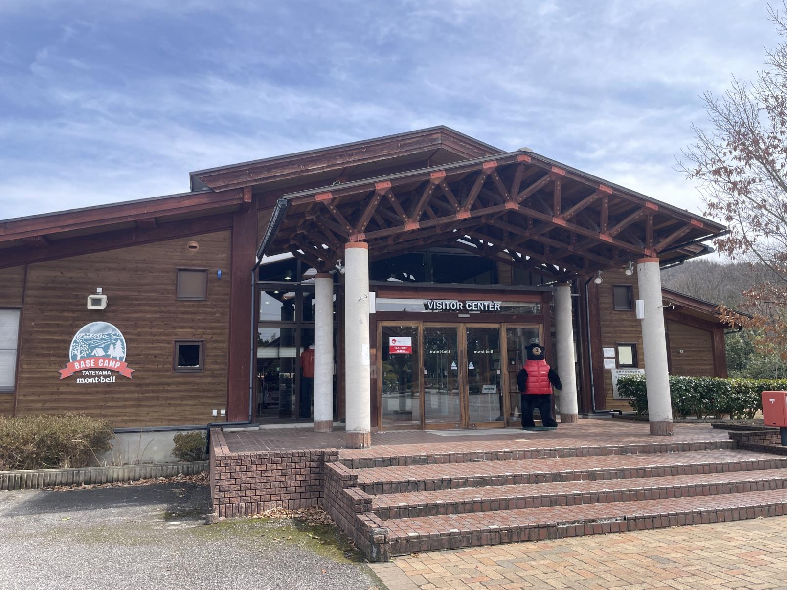 立山インターから車で15分「モンベル立山ベースキャンプ」-0